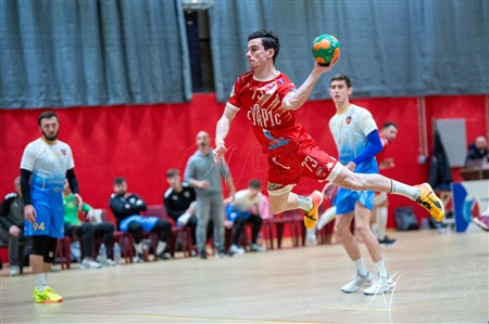 FFH 2025 GSMH vs GFCA