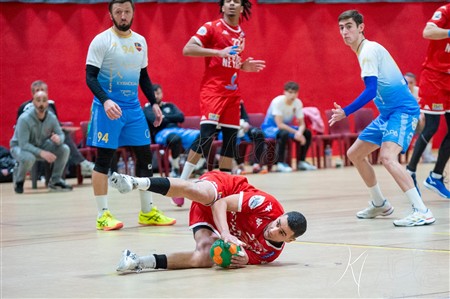 FFH 2025 GSMH vs GFCA