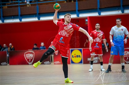 FFH 2025 GSMH vs GFCA