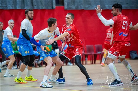 FFH 2025 GSMH vs GFCA