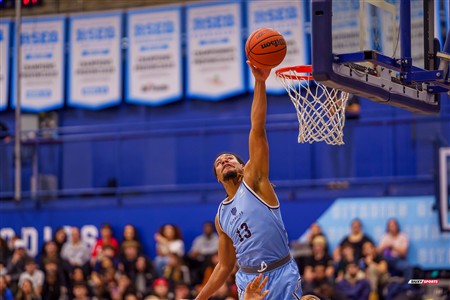 RSEQ 2025 - Basketball M - UQAM (53) vs (59) McGill