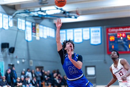 RSEQ 2025 - Basketball M D2 - Ahuntsic (75) vs (87) Dawson